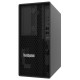 Servidor Lenovo ThinkSystem ST50 V2 Xeon E-2324G 3.10Ghz 16GB 2TB 7D8KA00ALA