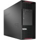 PC WorkStation Lenovo ThinkStation P920 Doble Xeon Gold 6136 3.0GHz 24 núcleos 128GB  1TB SSD 12TB Nvidia Quadro P5000 32GB